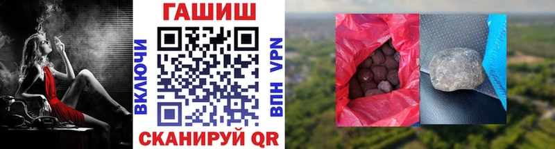 Какие есть наркотики Балаково Alpha-PVP  МЕФ  Марихуана  Cocaine 