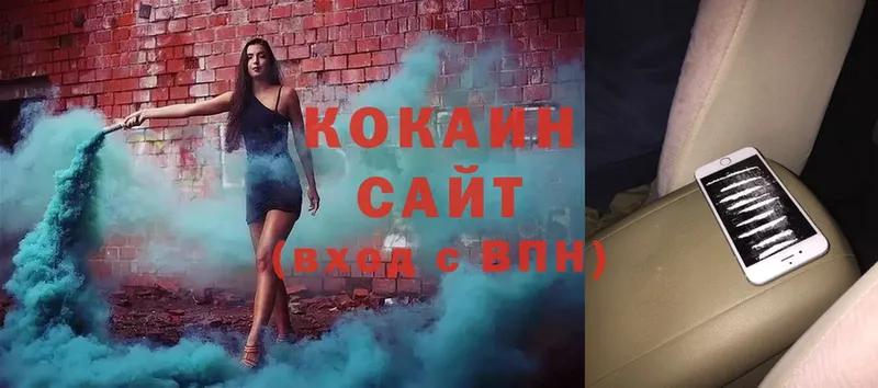 COCAIN Fish Scale Балаково