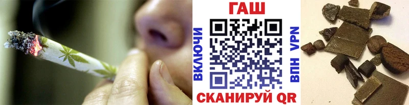 хочу   Балаково  сайты даркнета какой сайт  Гашиш ice o lator 