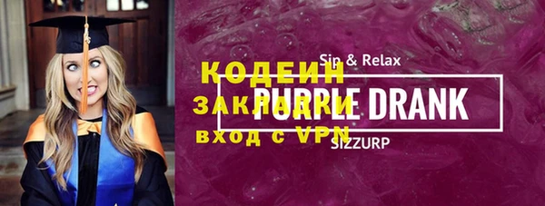 марки lsd Лиски