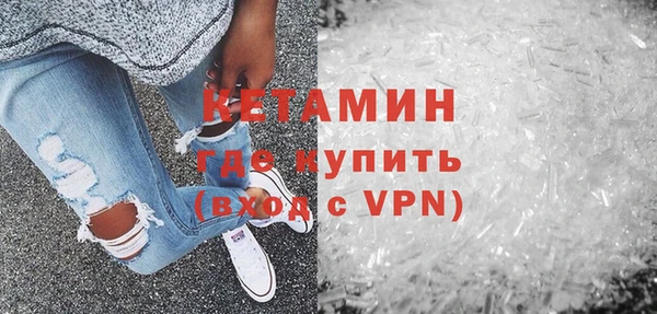 марки lsd Лиски