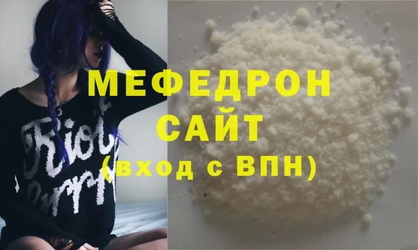 марки lsd Лиски