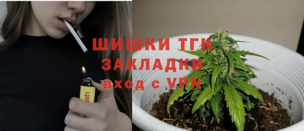 марки lsd Лиски