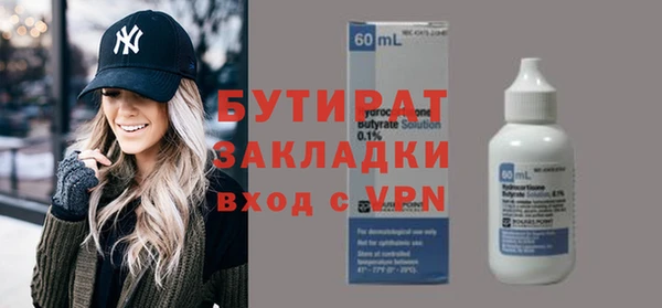 кокаин VHQ Лихославль