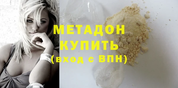 твердый Майский