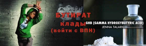 твердый Майский