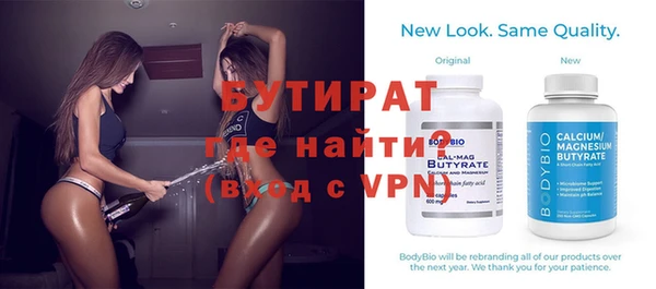 круглые Липки