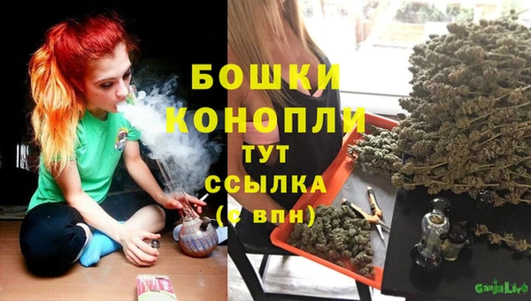 круглые Магадан