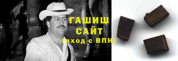 марки lsd Лиски