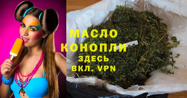 марки lsd Лиски