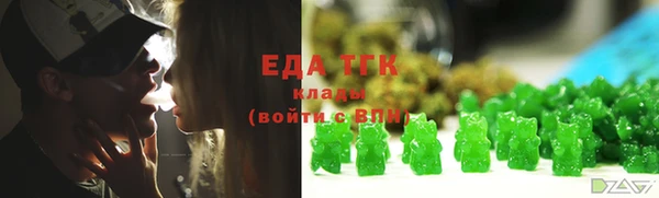 марки lsd Лиски