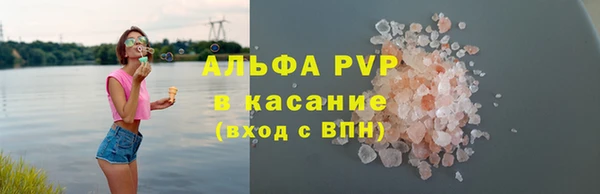 круглые Магадан