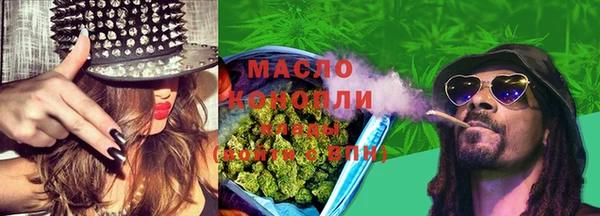 марки lsd Лиски