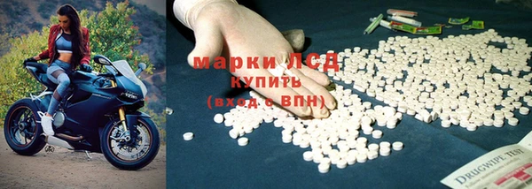 круглые Магадан
