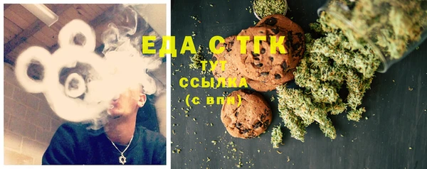 круглые Липки