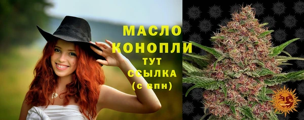 кокаин VHQ Лихославль