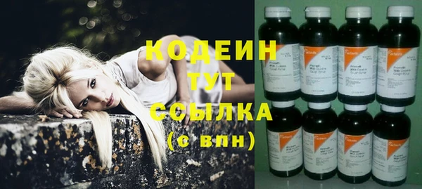 кокаин VHQ Лихославль