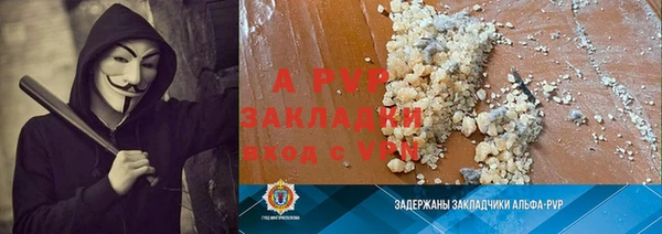 круглые Липки