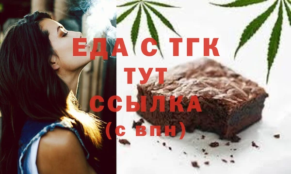 круглые Липки