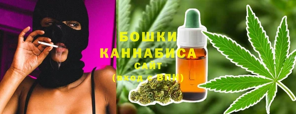 марки lsd Лиски