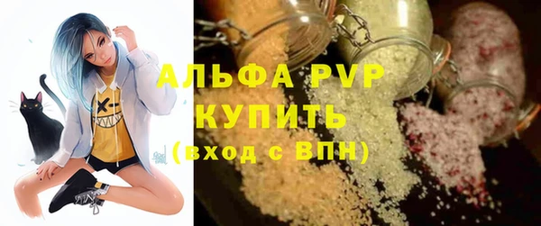кокаин VHQ Лихославль