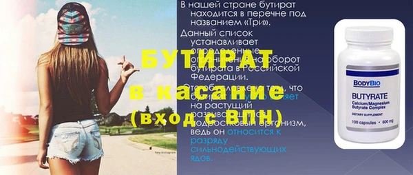 круглые Липки