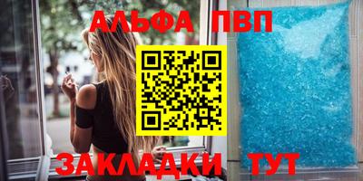 ГАЛЛЮЦИНОГЕННЫЕ ГРИБЫ Аргун