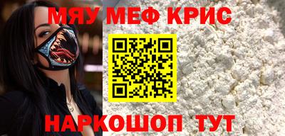 ГАЛЛЮЦИНОГЕННЫЕ ГРИБЫ Аргун