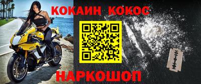 мет Азнакаево