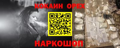 альфа пвп Апрелевка