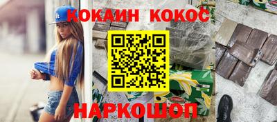 ГАЛЛЮЦИНОГЕННЫЕ ГРИБЫ Аргун