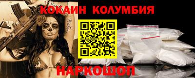 альфа пвп Апрелевка