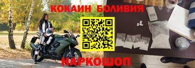 марихуана Балаково