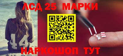 альфа пвп Апрелевка