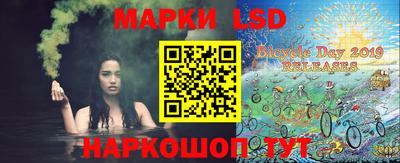 мефедрон Апшеронск