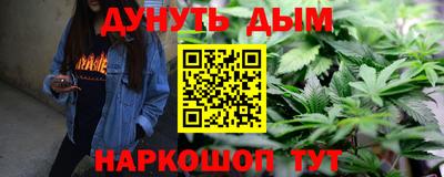 ГАЛЛЮЦИНОГЕННЫЕ ГРИБЫ Аргун