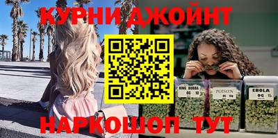 альфа пвп Апрелевка