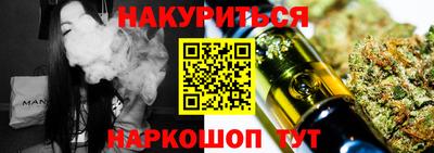 ГАЛЛЮЦИНОГЕННЫЕ ГРИБЫ Аргун