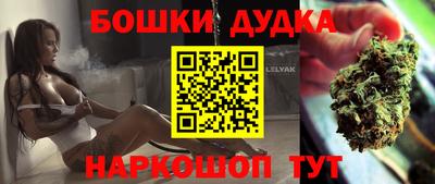 альфа пвп Апрелевка