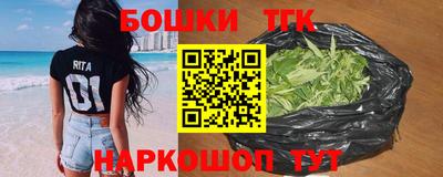 ГАЛЛЮЦИНОГЕННЫЕ ГРИБЫ Аргун