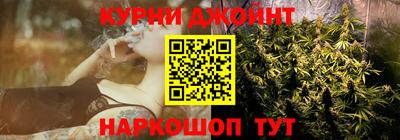 прущий лед Аргун