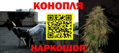 альфа пвп Апрелевка