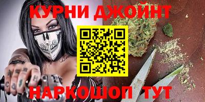 альфа пвп Апрелевка