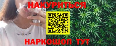 альфа пвп Апрелевка