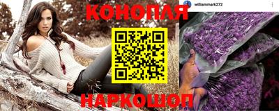 ГАЛЛЮЦИНОГЕННЫЕ ГРИБЫ Аргун