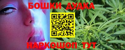 ГАЛЛЮЦИНОГЕННЫЕ ГРИБЫ Аргун