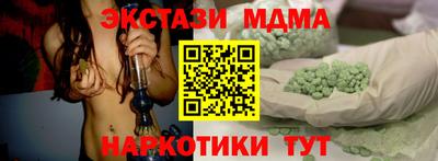 ГАЛЛЮЦИНОГЕННЫЕ ГРИБЫ Аргун