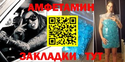 ГАЛЛЮЦИНОГЕННЫЕ ГРИБЫ Аргун