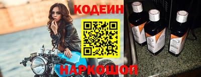 альфа пвп Апрелевка