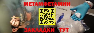ГАЛЛЮЦИНОГЕННЫЕ ГРИБЫ Аргун